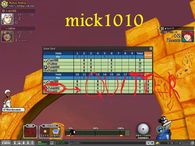 Why NOOB always quit!!!