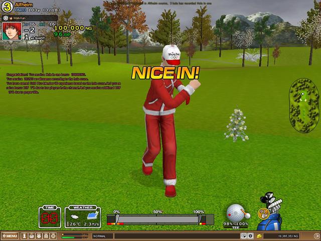 My second HIO :P
