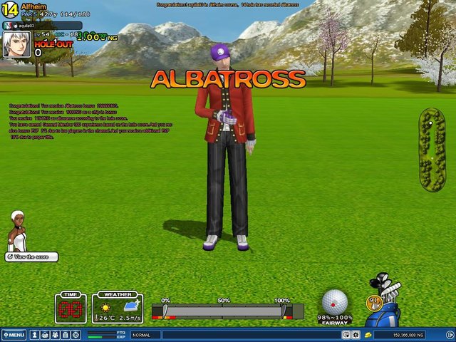 Albatross
