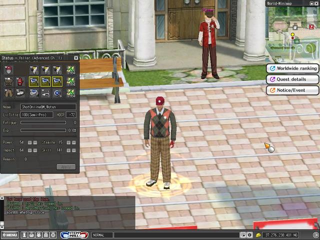 ShotOnlineGM_Wotan``s Equipment