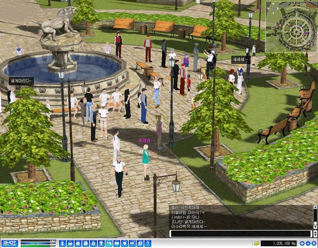 Along time ago..SO Beta Version