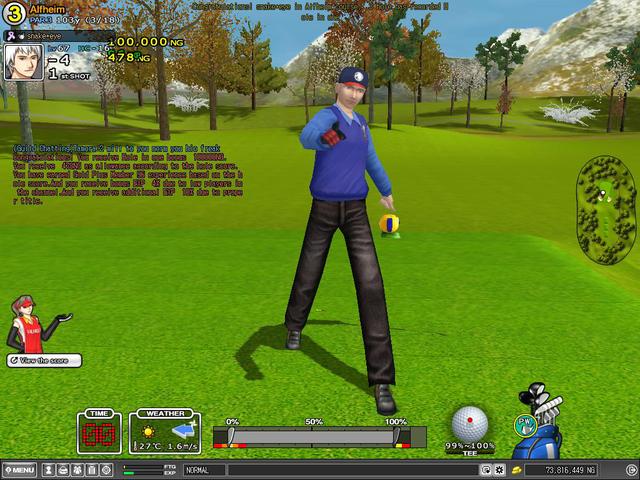 My 3rd HIO!!!