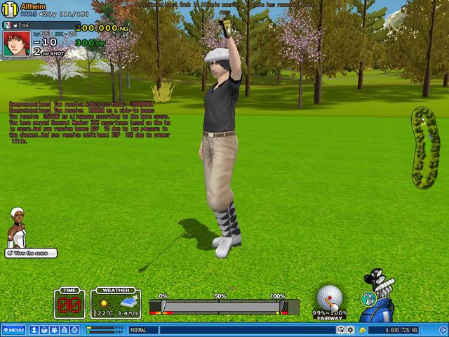 My 1st Albatross!!!