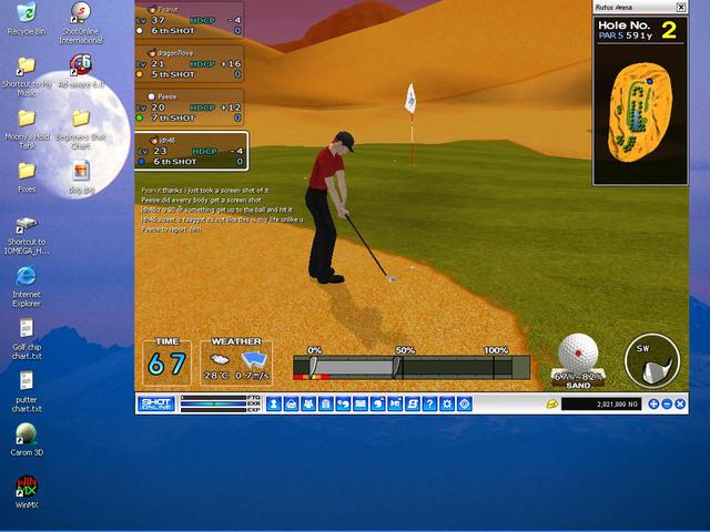 Abusive language screen-shot 2