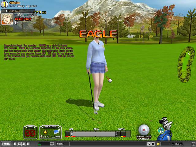 1st eagle :D