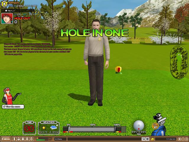 Second HIO on Hollid