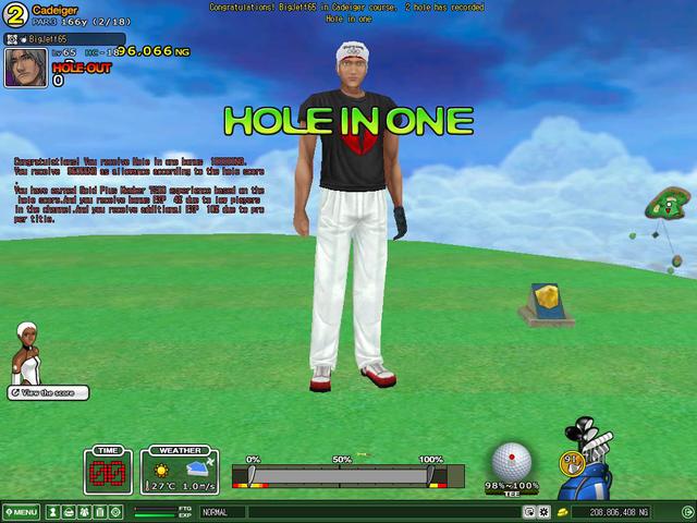 HIO