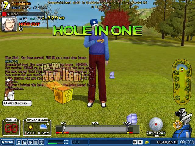 HIO