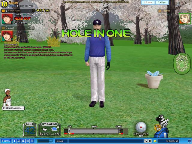 HIO No 5