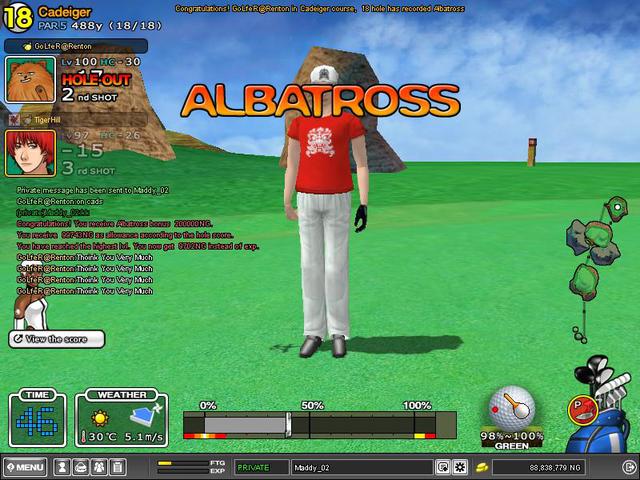 alby putt