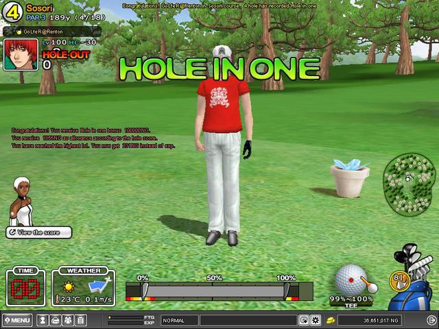 HIO