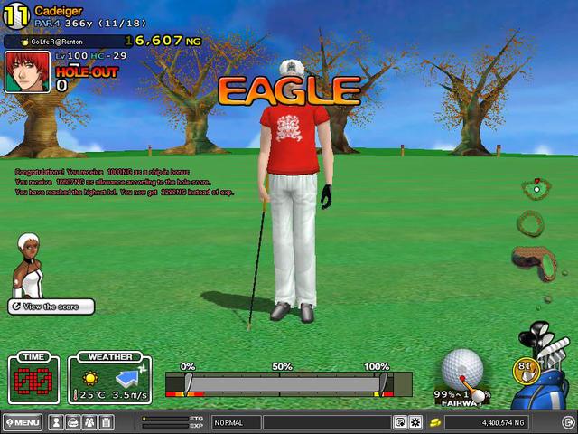 Smooth Eagle