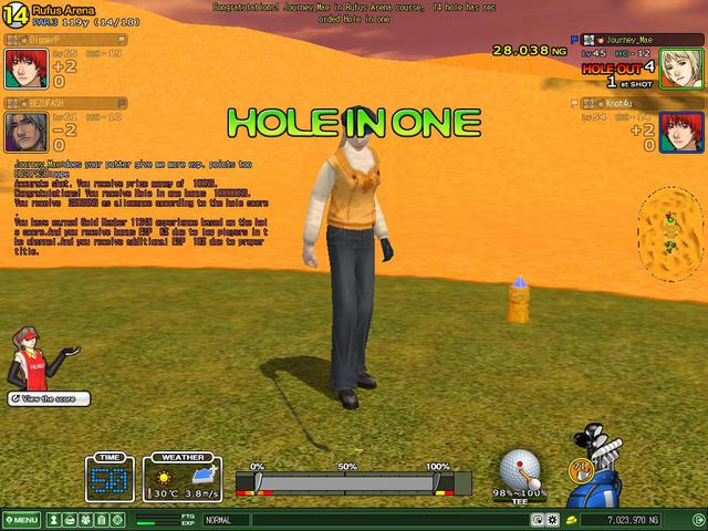 First HIO