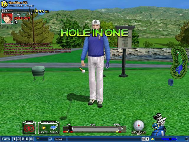 HIO