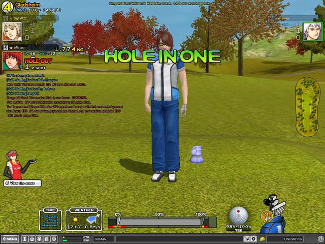 First HIO