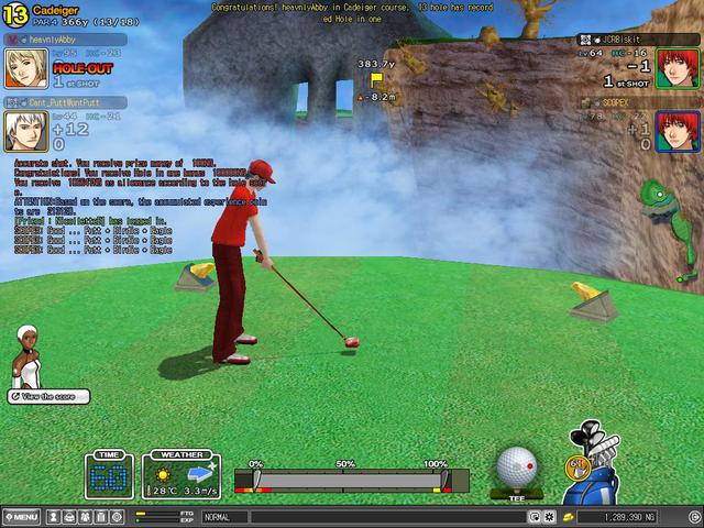 HIO hole 13 cads mastery