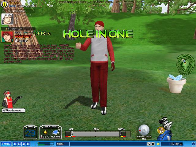 first HIO