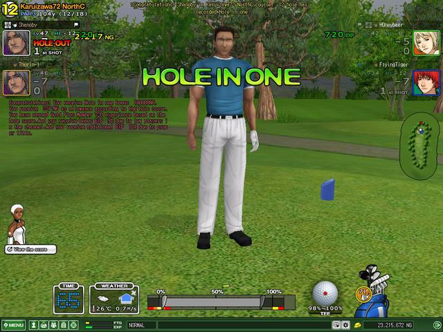 First HIO