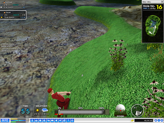 Gotta hurt the lower back