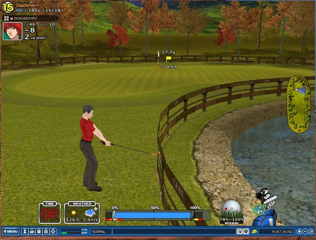 More difficult than a HIO!!