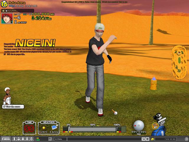 1st hio of day