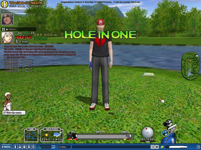 HIO