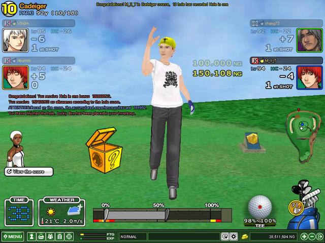 HIO +Lucky box