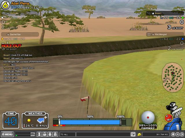 kamikazeeeeeeeeeeeeeeee