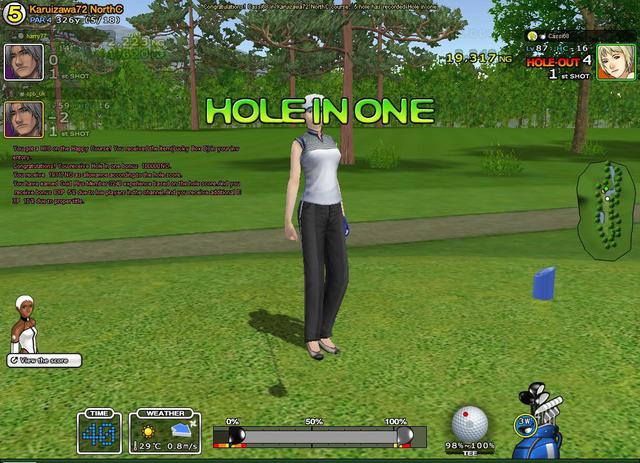 HIO hole 5, karui