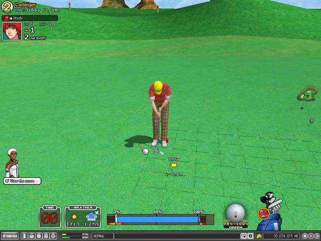 0.0 yard HIO miss even possible?