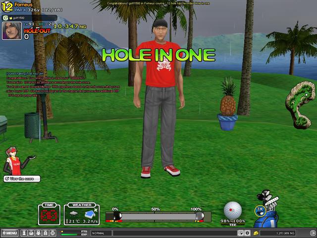 50th hio - hole 12 forneus