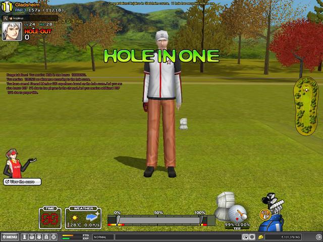 1st HIO