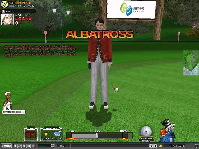 albatross