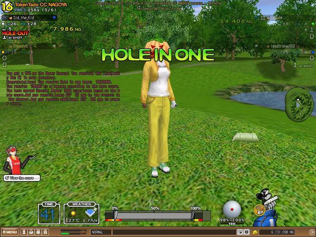 First HIO