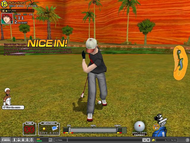 Better than a HIO