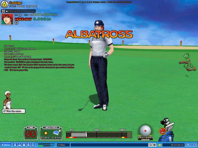 alby hole 6 cads hdcp round