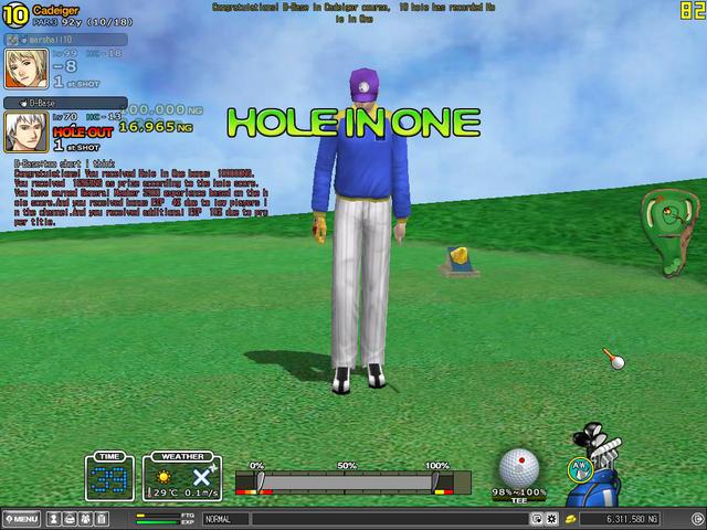 Hole-In-One Video  Cad 16