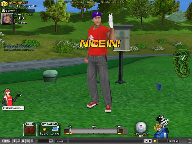 sweeet ! 64th hio