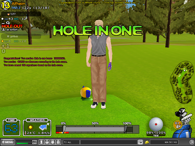 First HIO