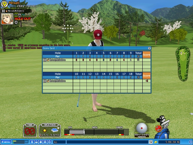 Melody McBubble - SOMT Round 1