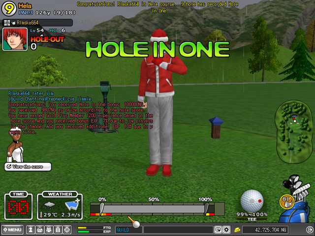 hio #3