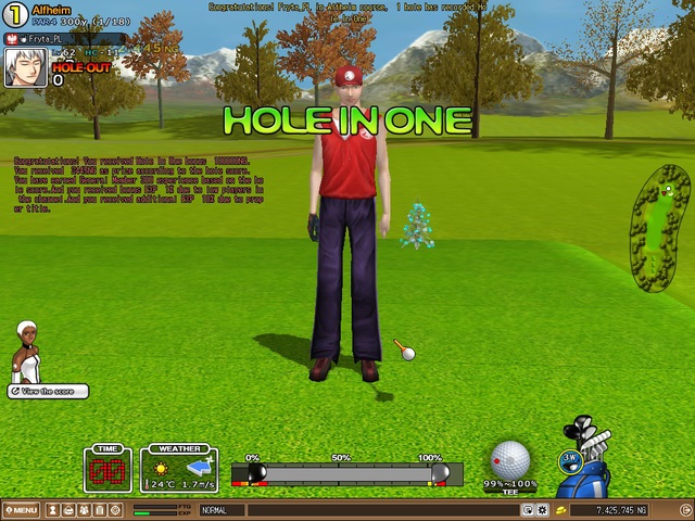 HIO