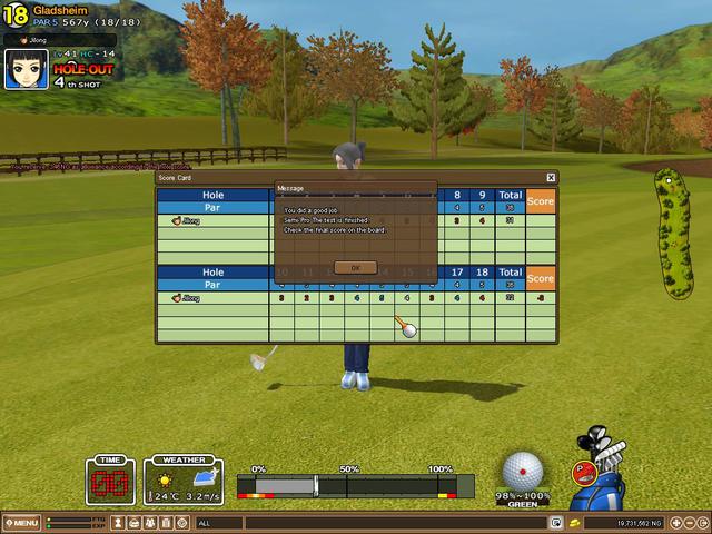 my proof i took semi pro test today before server crash