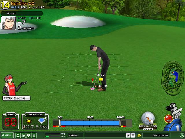 cheated out of a hio ?