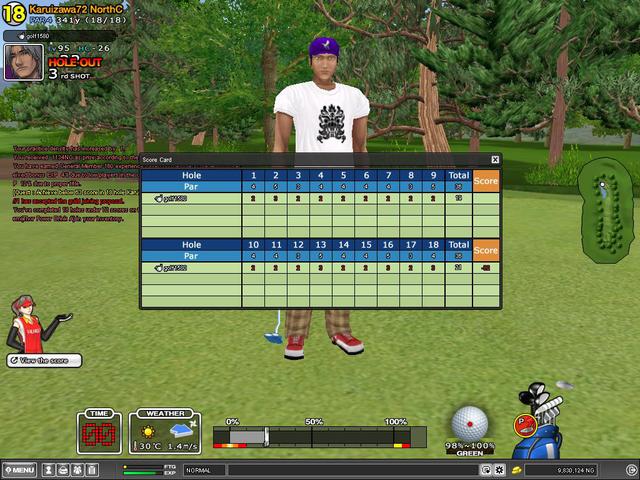 -32 karui by golf1580 !!! 2nd on leaderboard