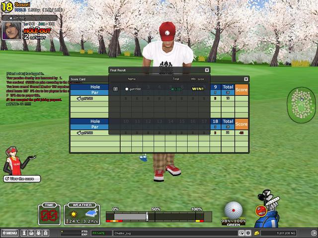 -32 sosori by golf1580 lvl 96 !!