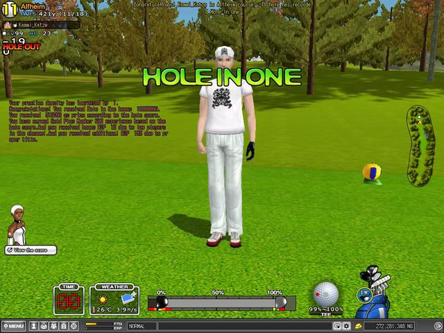 Hio Par 5 Alf