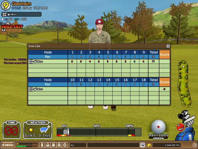 SOMT round 1 -8 Mikes