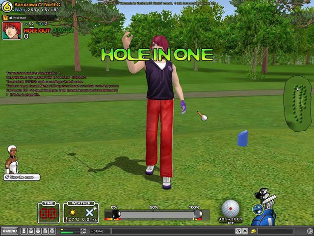 My First HIO