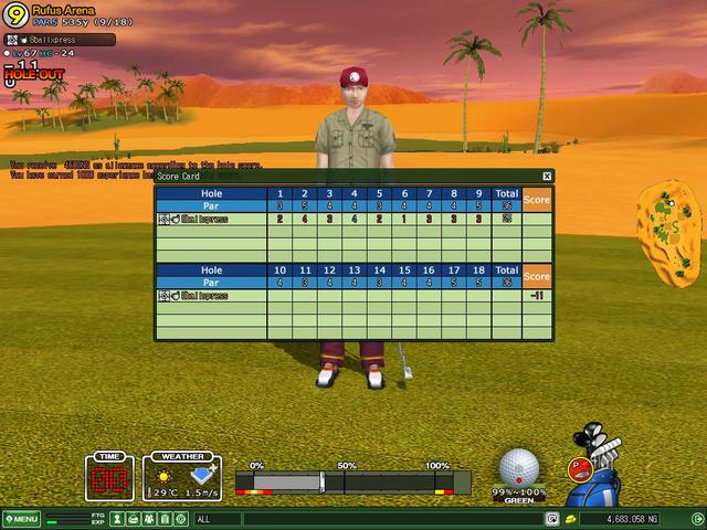 SOMT R2 -11 8ballxpress